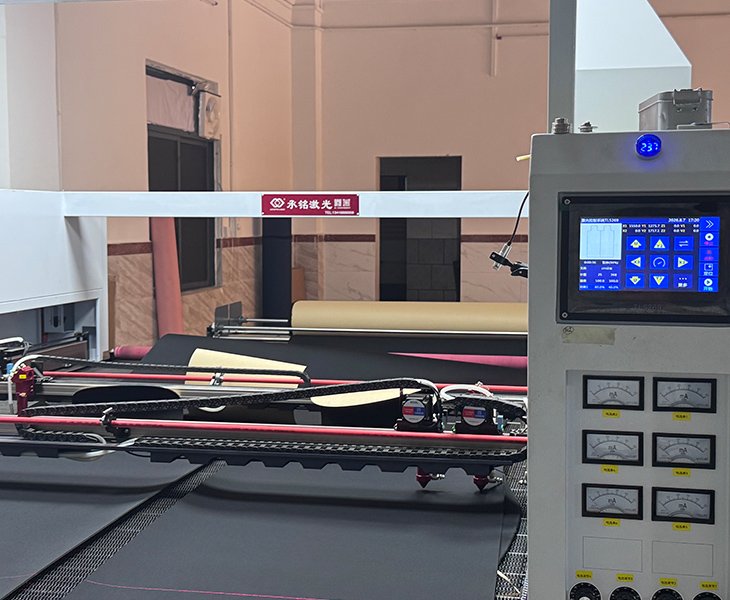 Automatic Fabric Cutting Machine