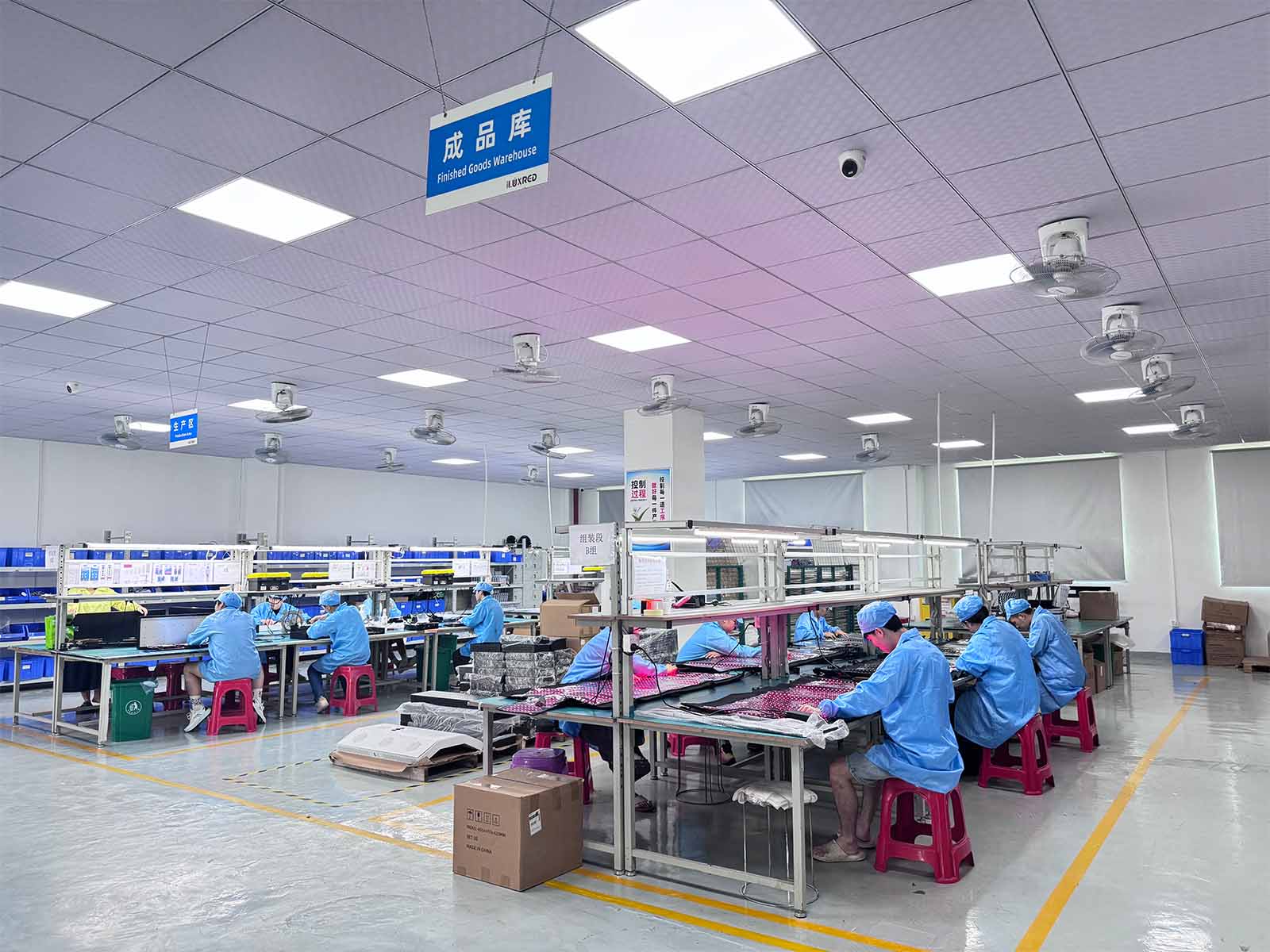Professional Red Light Therapy Manufacturer
