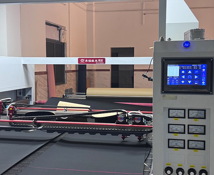 Automatic Fabric Cutting Machine