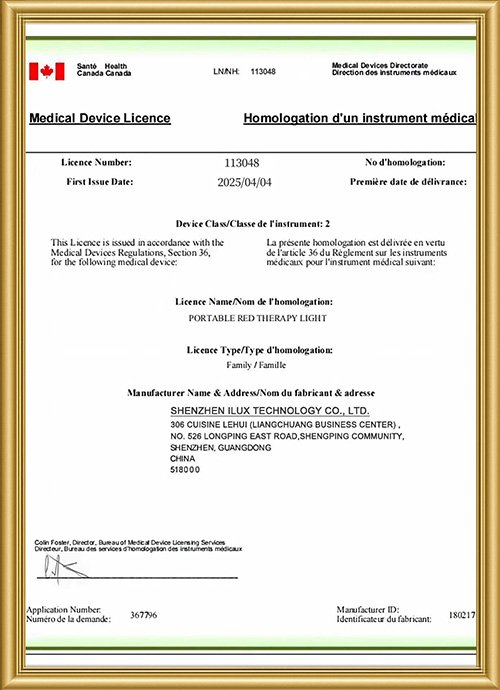 RICOVSUN Medical Device License MDL Certification