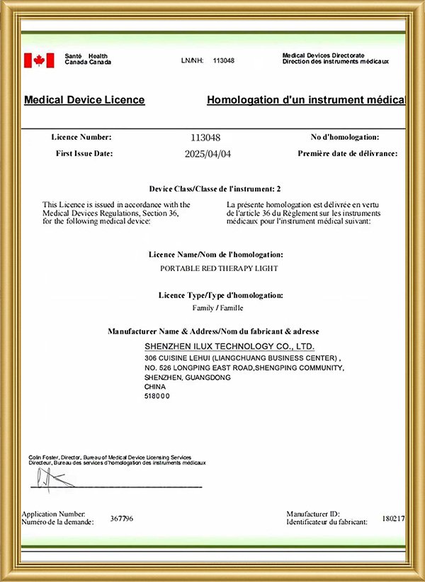 RICOVSUN Medical Device License MDL Certification
